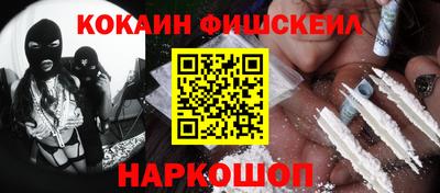 амф Ликино-Дулёво