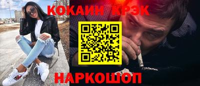 МДМА Малгобек