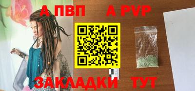 МДМА Малгобек