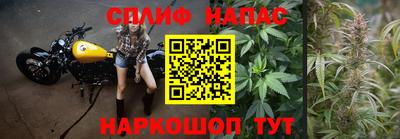 МДМА Малгобек