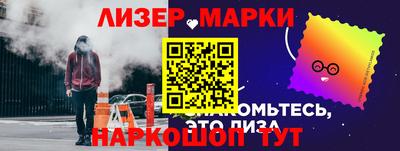 МДМА Малгобек