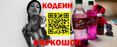 МДМА Малгобек