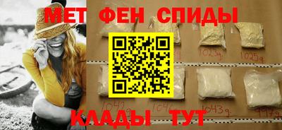 МДМА Малгобек
