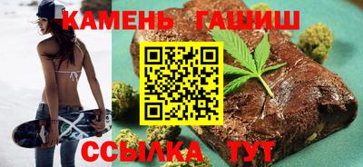 молекула духа Малоярославец