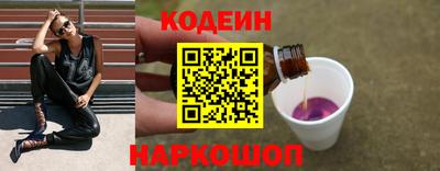 МДМА Малгобек