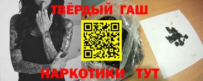 МДМА Малгобек